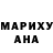 ТГК THC oil RUKA PASHKA