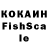 Alfa_PVP крисы CK ABDUSHA