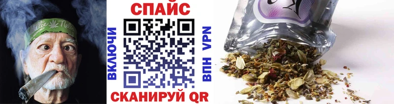 кракен ссылки  купить закладку  Трубчевск  БУТИРАТ BDO 
