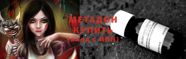 гашик Абинск