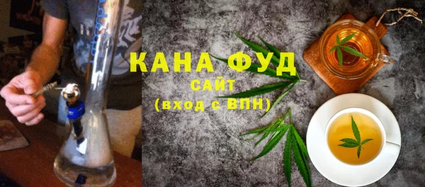 соль курить ск Алзамай