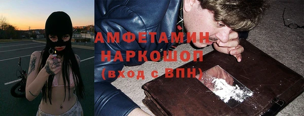прущая мука Алексеевка