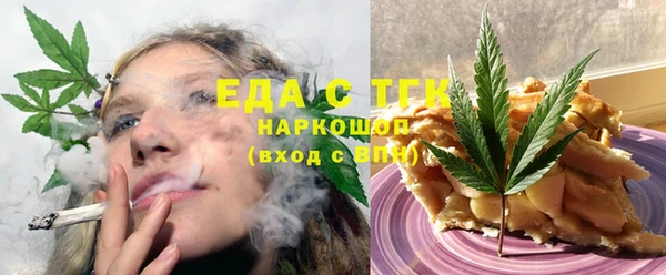 соль курить ск Алзамай