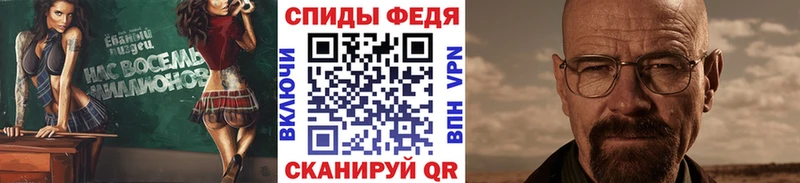 площадка какой сайт  Трубчевск  Первитин кристалл  цены наркотик 