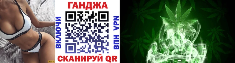 shop клад продажа наркотиков Трубчевск Бошки марихуана план MEGA рабочий сайт